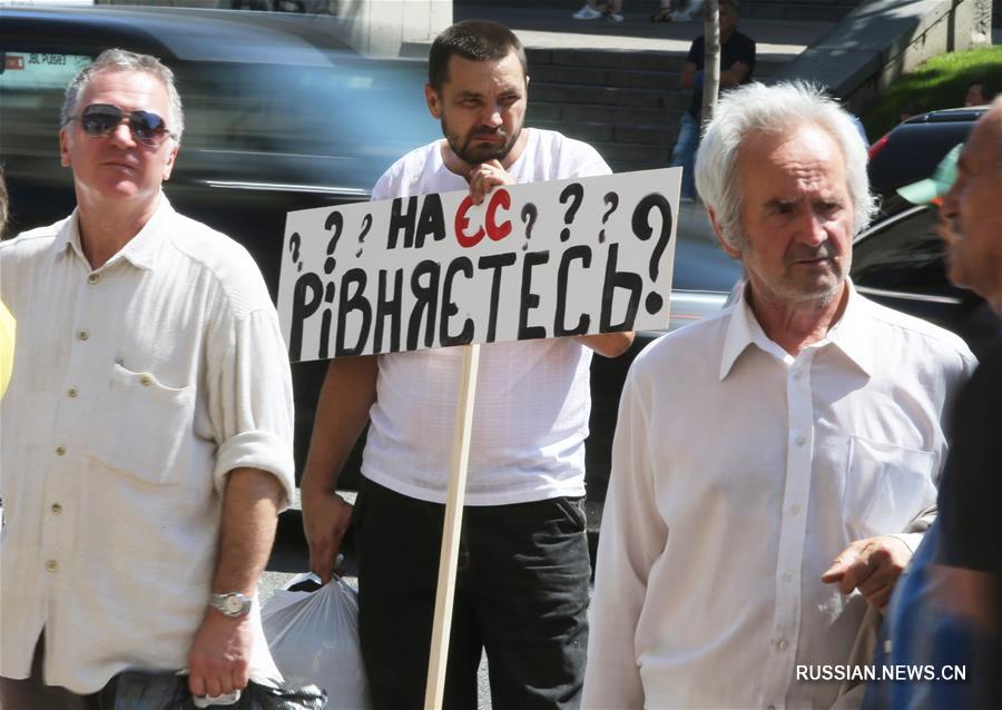 В Киеве протестуют против подорожания проезда в общественном транспорте