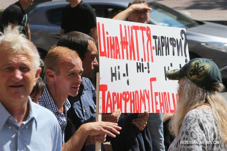 В Киеве протестуют против подорожания проезда в общественном транспорте