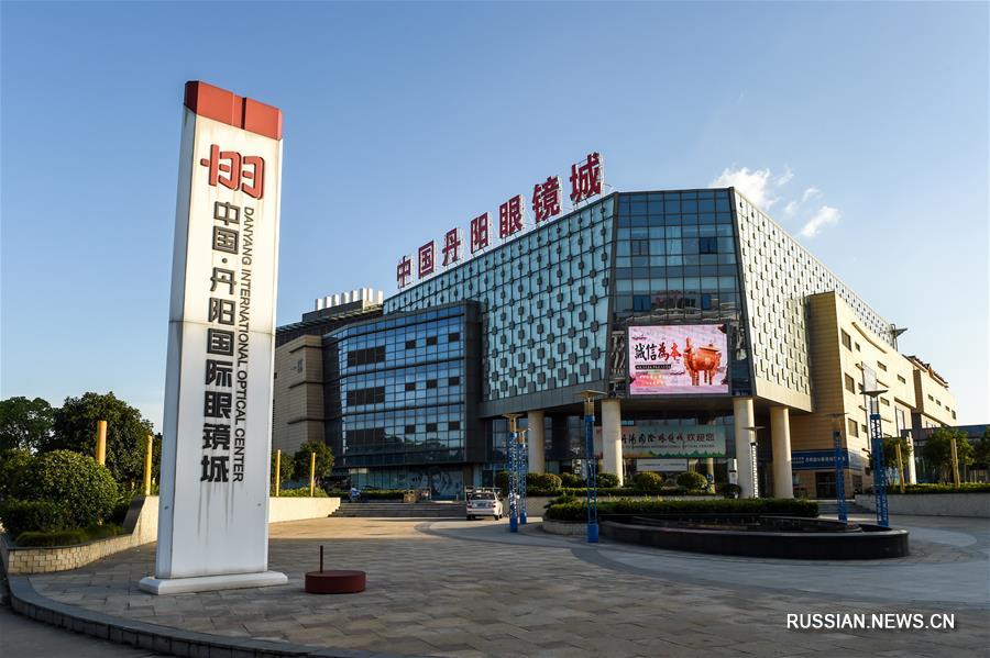 Даньян -- крупнейшая производственная база линз во всем Китае 