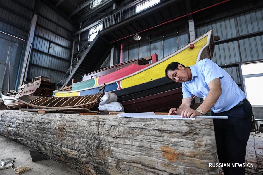 Столетняя мастерская деревянных судов рода Цэнь