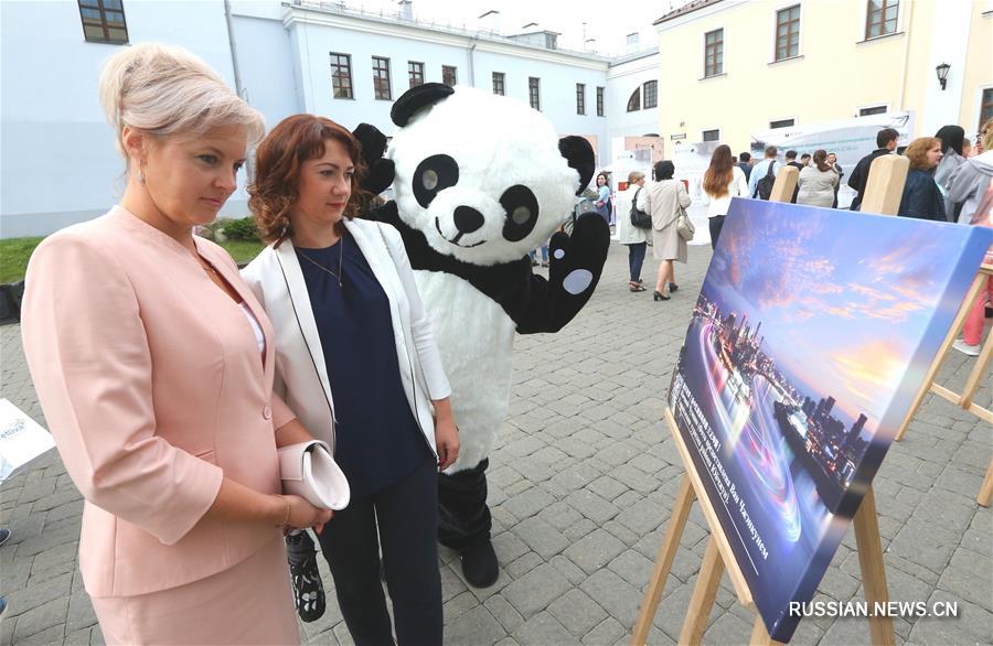 В Минске открылись Дни культуры и туризма города Чунцин