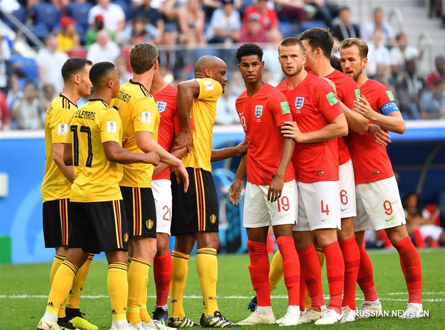 Футбол -- ЧМ-2018: сборная Англии заняла 4-е место