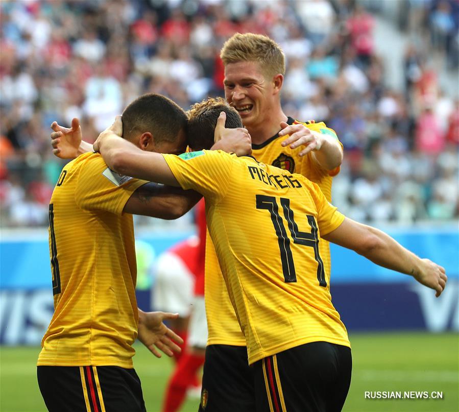 Футбол -- ЧМ-2018: сборная Бельгии заняла 3-е место