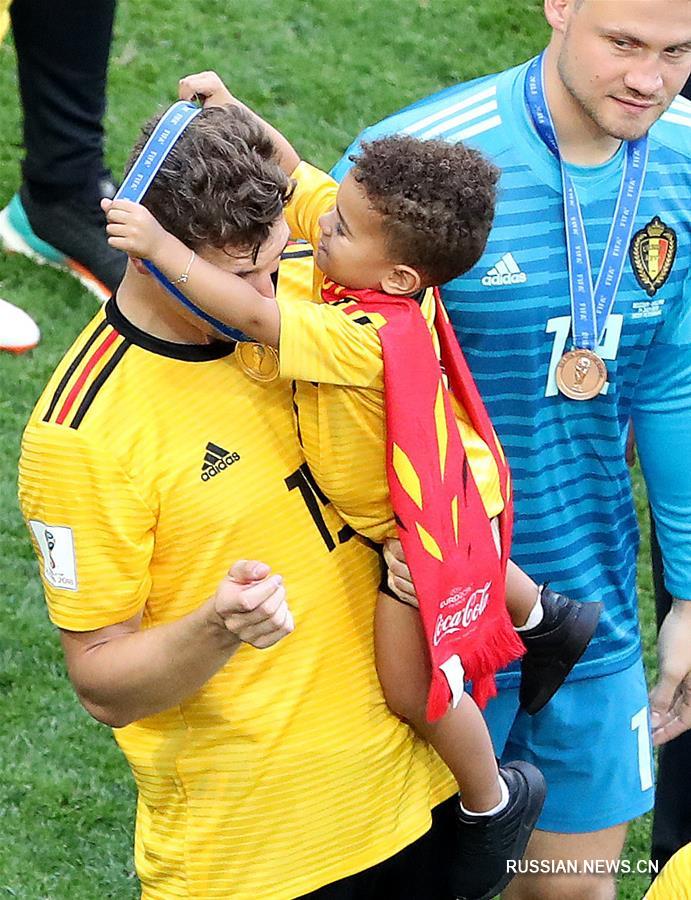 Футбол -- ЧМ-2018: сборная Бельгии заняла 3-е место