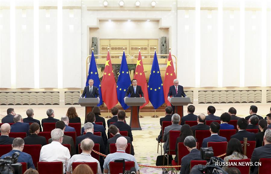 Ли Кэцян и руководители ЕС провели совместную пресс-конференцию
