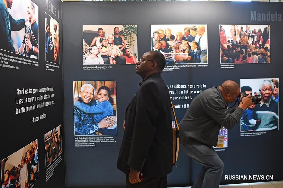 Совместная фотовыставка СМИ стран БРИКС открылась в Кейптауне