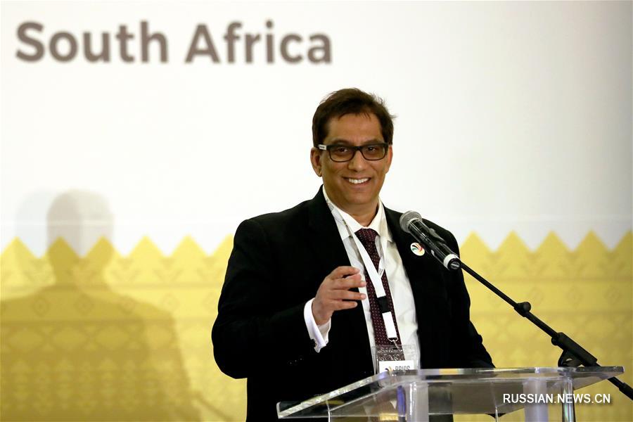 3-й Медиафорум стран БРИКС на высоком уровне стартовал в Кейптауне