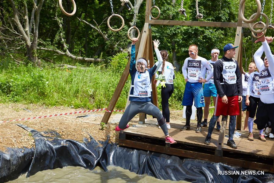 Спортивная игра "Гонка Героев" прошла во Владивостоке