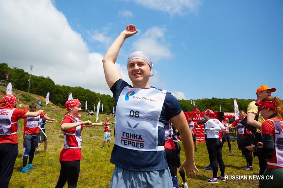 Спортивная игра "Гонка Героев" прошла во Владивостоке