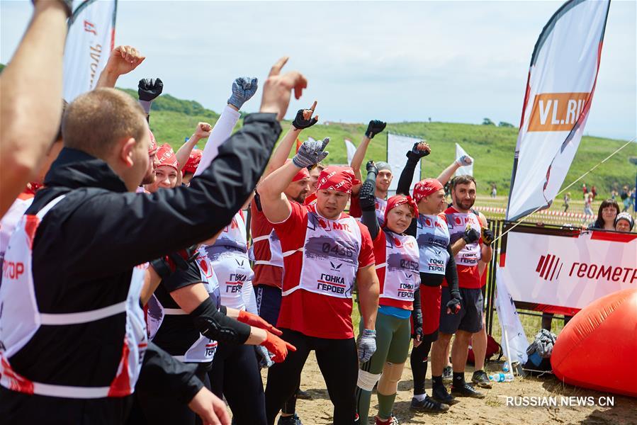 Спортивная игра "Гонка Героев" прошла во Владивостоке