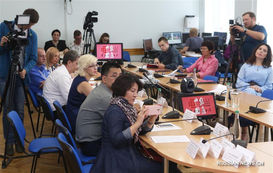 В Киеве состоялась презентация проекта Китайской государственной академии живописи