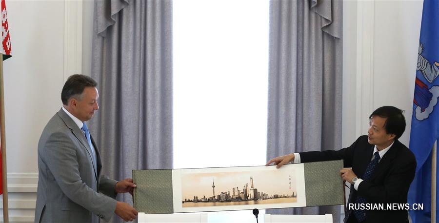 Состоялась встреча мэра Минска Андрея Шорца и делегации из района Новый Пудун Шанхая