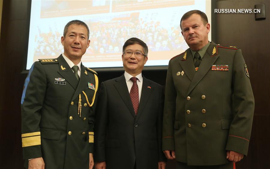 Посольство КНР в Беларуси устроило прием по случаю 91-й годовщины образования НОАК