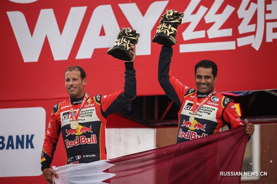 Ралли "Шелковый путь-2018" финишировало в Москве