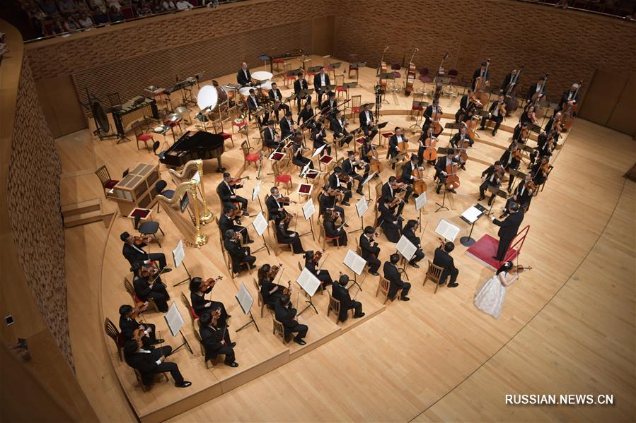 В Санкт-Петербурге прошел концерт Китайского филармонического оркестра