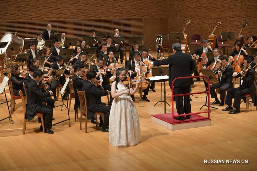 В Санкт-Петербурге прошел концерт Китайского филармонического оркестра