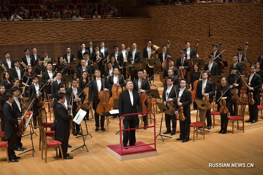 В Санкт-Петербурге прошел концерт Китайского филармонического оркестра