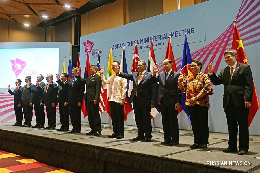 В Сингапуре прошло заседание глав МИД Китая и стран АСЕАН 