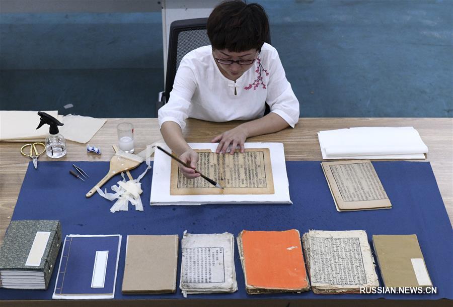 "Врачевательница" древних книг из провинции Хэбэй