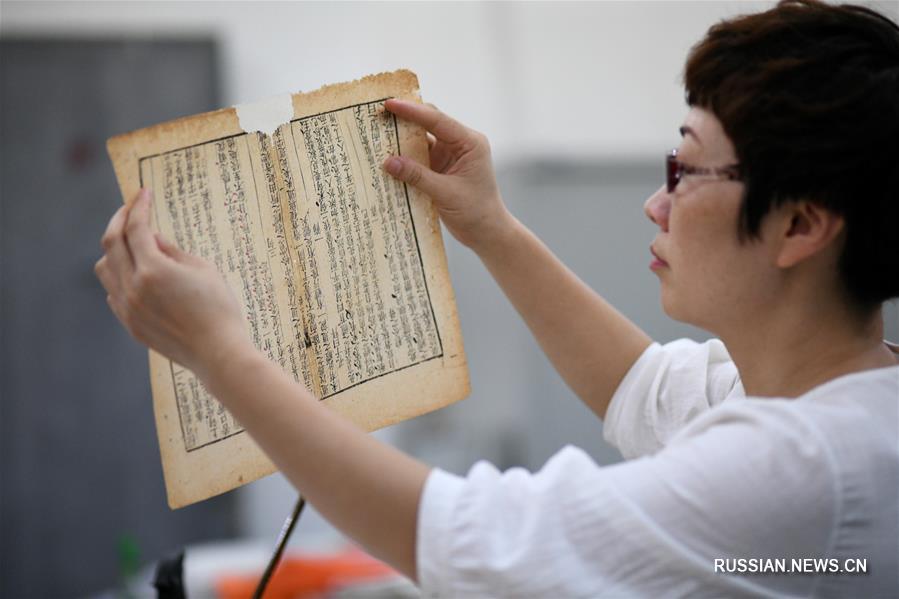 "Врачевательница" древних книг из провинции Хэбэй