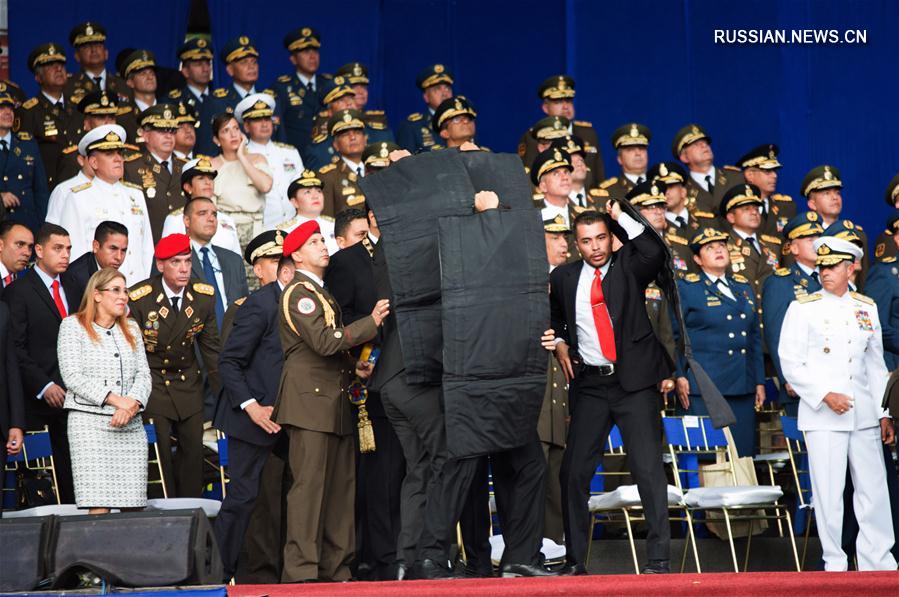 （国际）（1）委内瑞拉发生针对总统马杜罗的无人机袭击事件