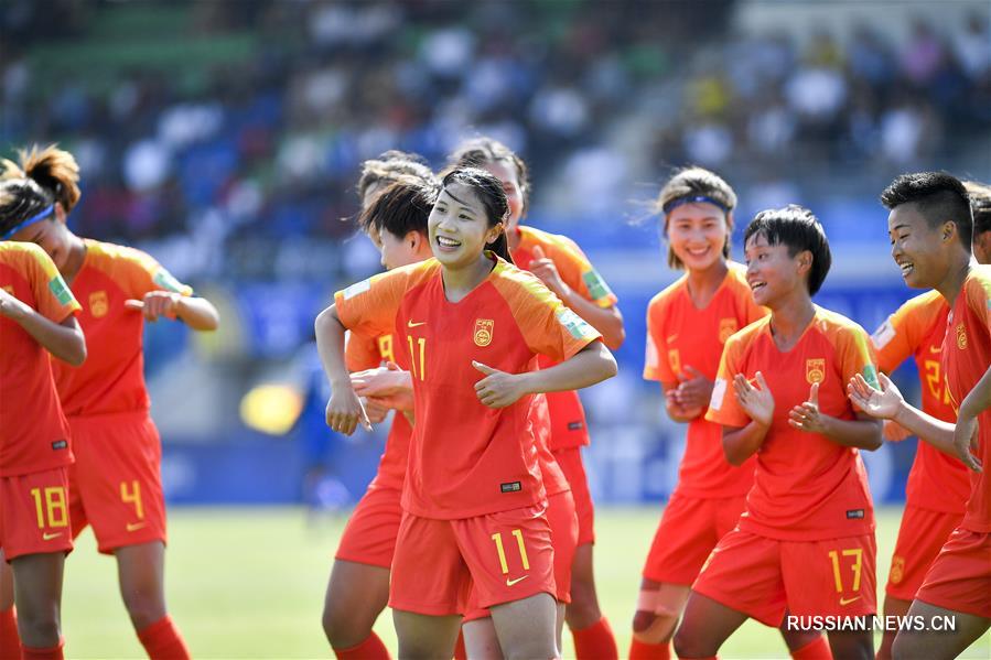 Футбол -- Чемпионат мира среди девушек до 20 лет 2018, группа D: сборная Китая встречается со сборной Гаити