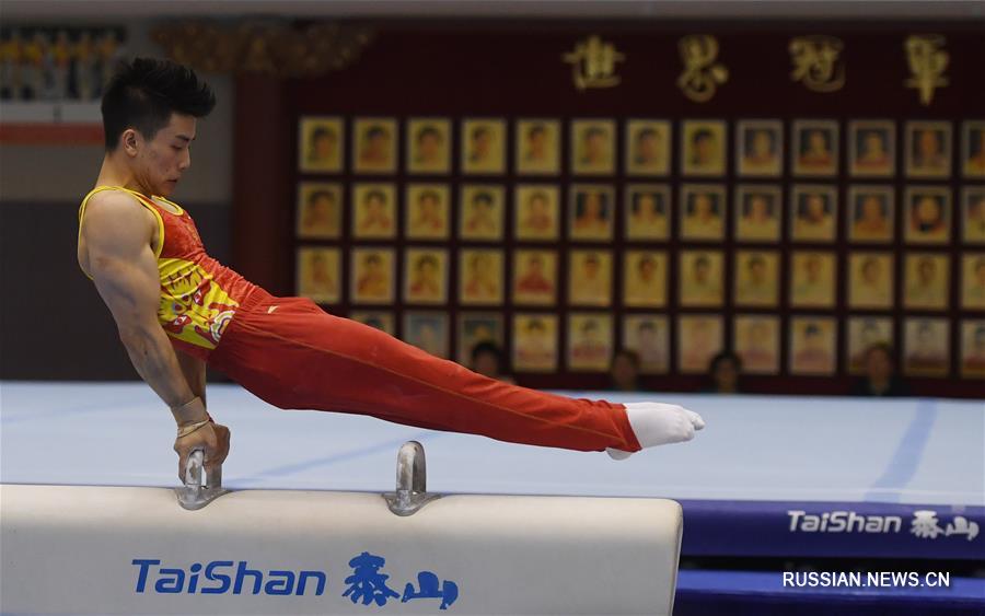 В Пекине проходят 3-е отборочные соревнования по гимнастике перед Азиатскими играми-2018
