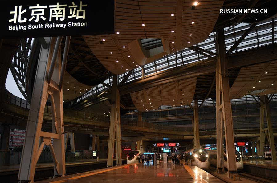 （经济）（3）今起京津城际铁路按照350公里时速运行
