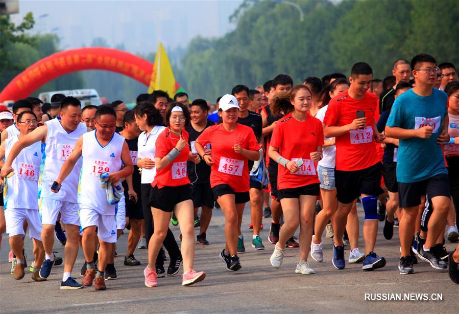 Китай отмечает Всенародный день укрепления здоровья