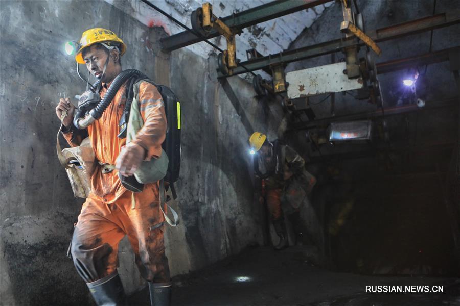 Количество погибших при аварии на угольной шахте в провинции Гуйчжоу возросло до 13 человек