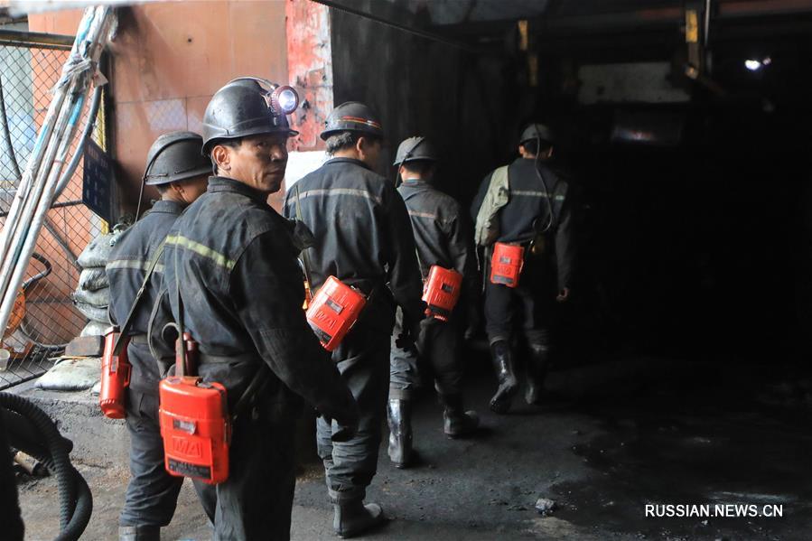 Количество погибших при аварии на угольной шахте в провинции Гуйчжоу возросло до 13 человек