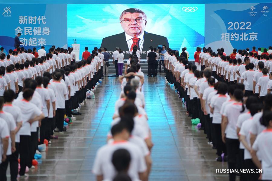 Начался конкурс на создание талисмана зимних Олимпийских и Паралимпийских игр 2022 года в Пекине