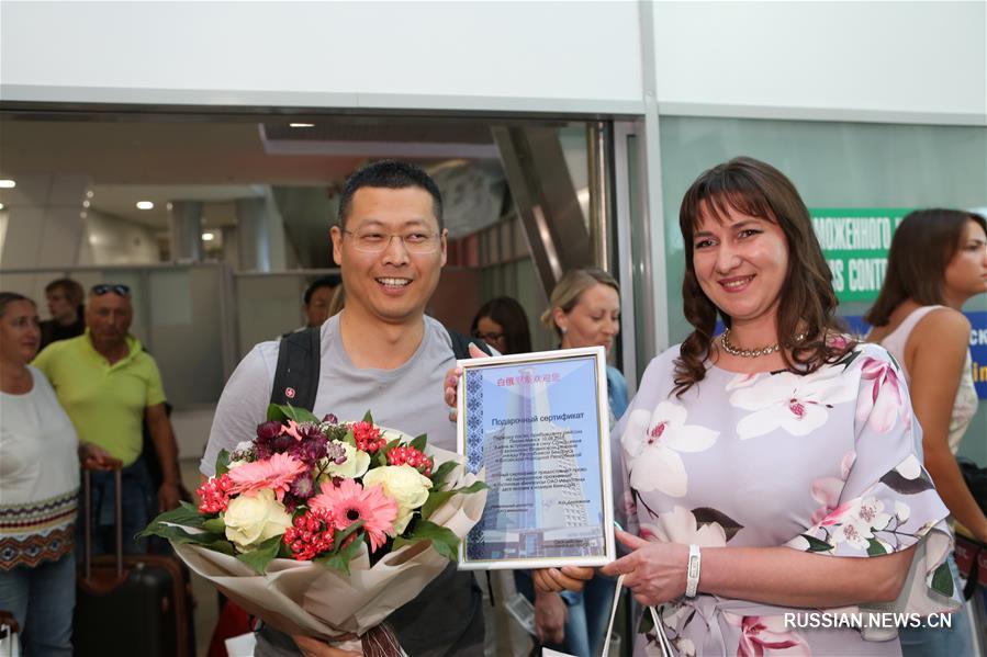 В Беларусь по двустороннему безвизовому режиму прилетели первые китайские туристы