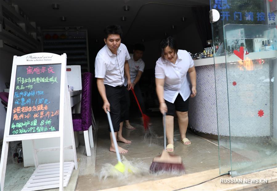 Тропическая депрессия принесла проливные дожди на остров Хайнань　