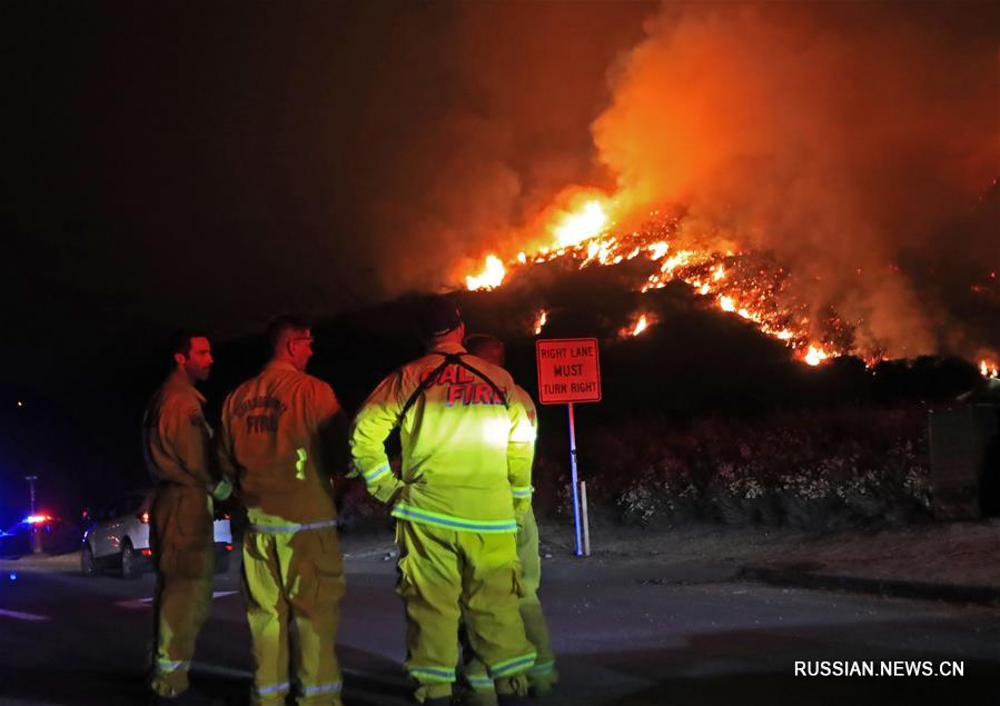 Горные пожары бушуют в Калифорнии
