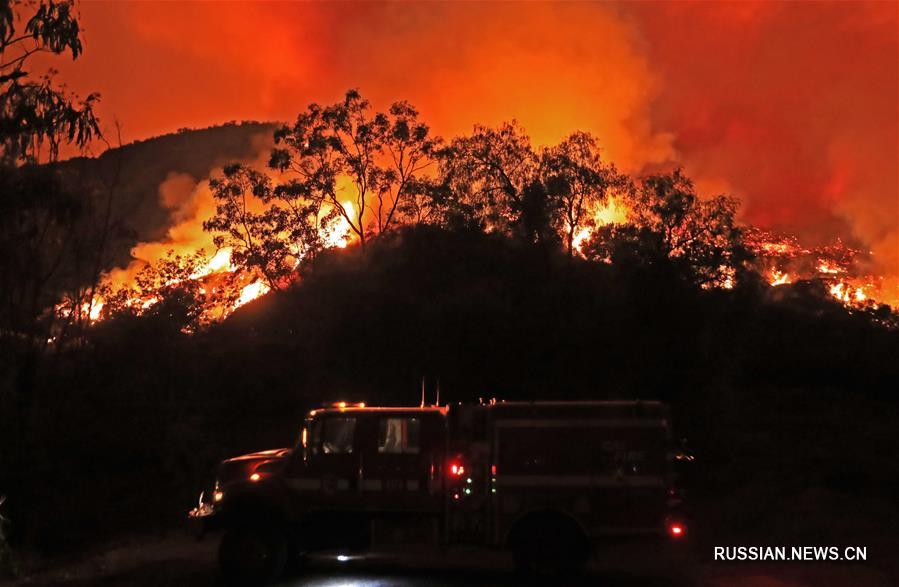 Горные пожары бушуют в Калифорнии