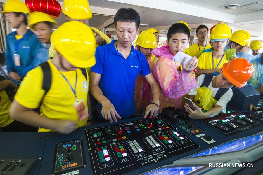 Судно "Сянъянхун-10" вернулось из 49-й китайской океанологической экспедиции