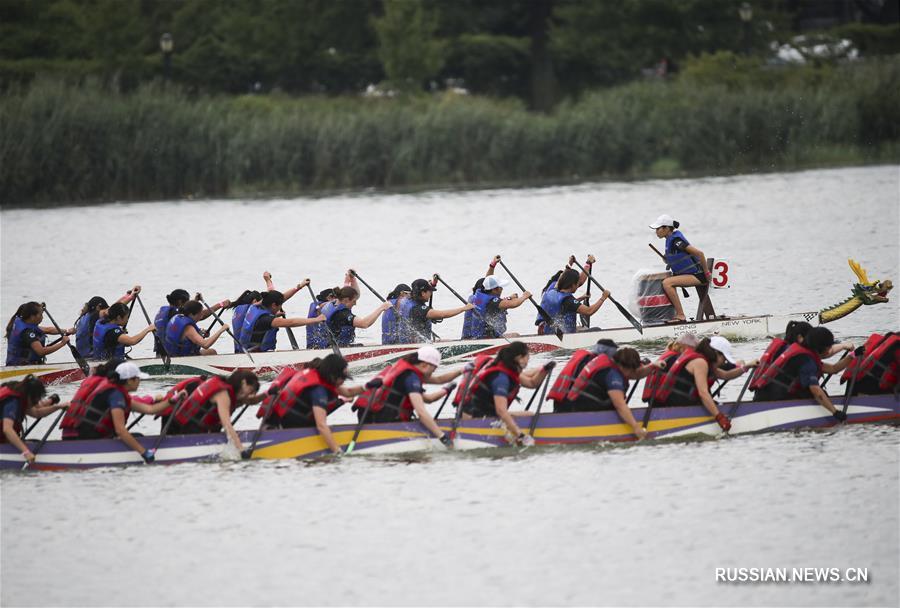 28-й Нью-Йоркский фестиваль гонок на сянганских лодках-драконах