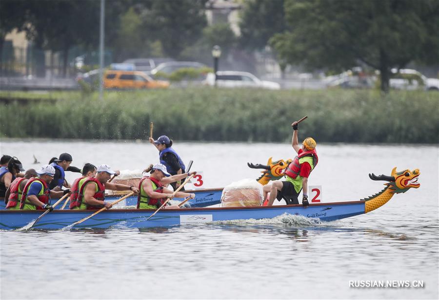 28-й Нью-Йоркский фестиваль гонок на сянганских лодках-драконах
