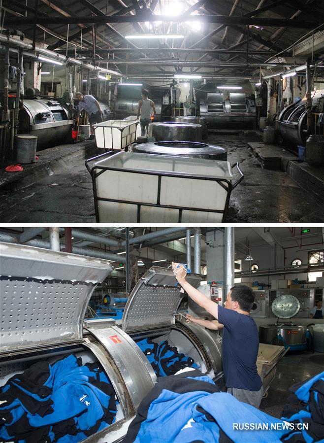 Современный индустриальный городок специальной отделки и набивки ткани в Хучжоу