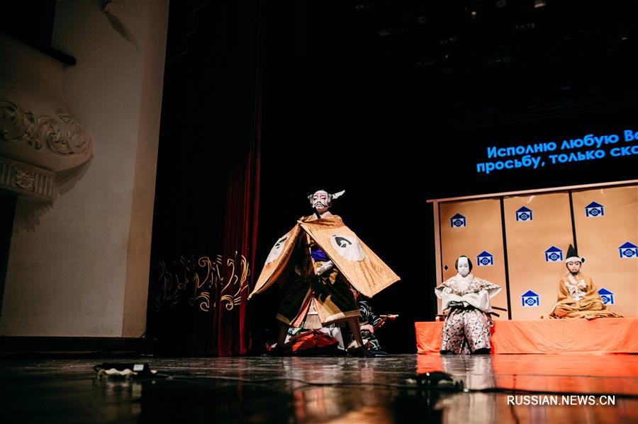 Во Владивостоке прошел концерт танцев в стиле кабуки