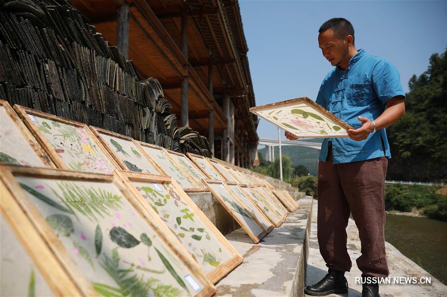 Изготовление бумаги древними методами в провинции Гуйчжоу