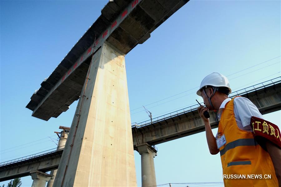 Строительство моста на железной дороге Ордос-Цзиань