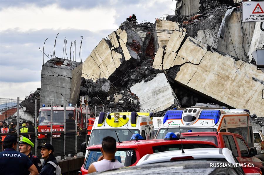 В результате обрушения моста в Италии погибли не менее 20 человек 