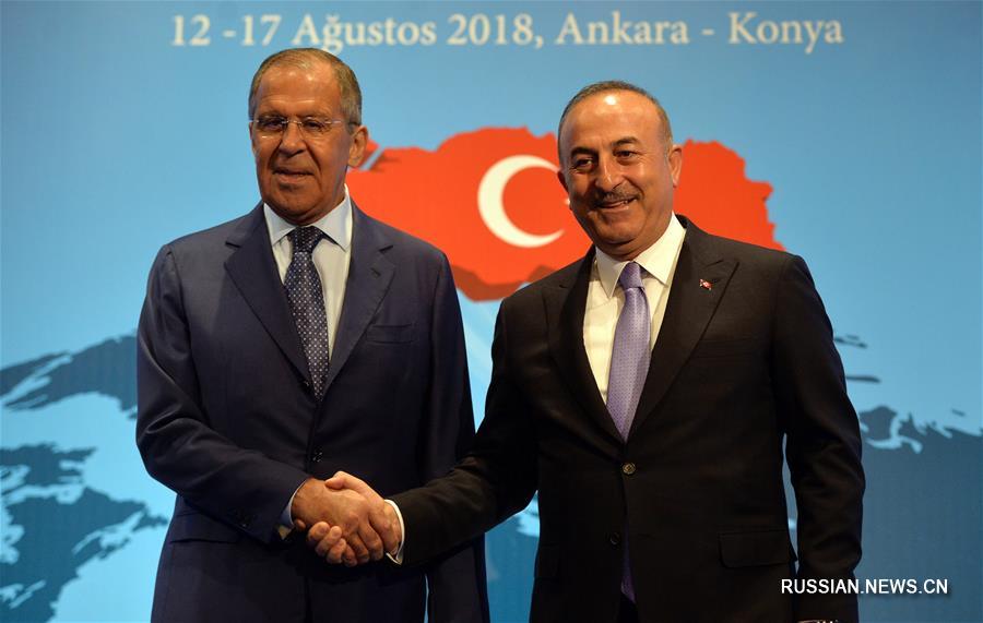 Главы МИД Турции и России подвергли критике американские санкции