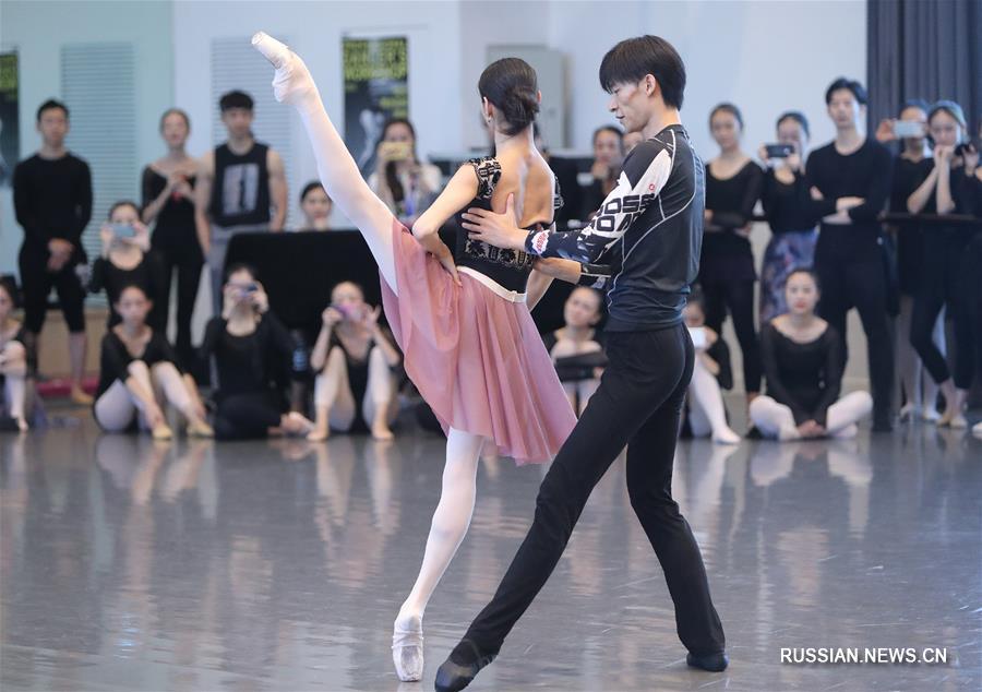 В Шанхае прошла церемония закрытия "Выездного класса танцоров высшего уровня"