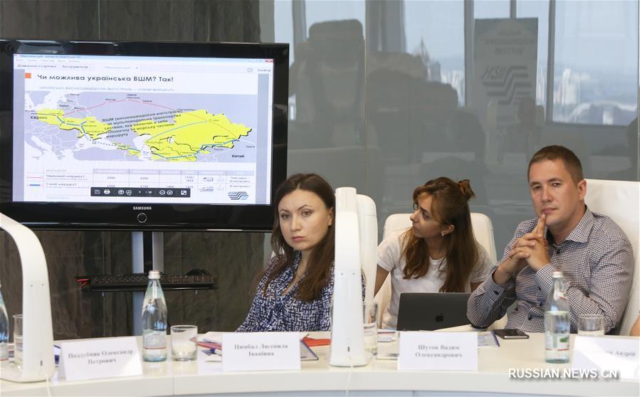 В Киеве презентовали международный проект ВСЖД "Китай -- Украина -- ЕС"