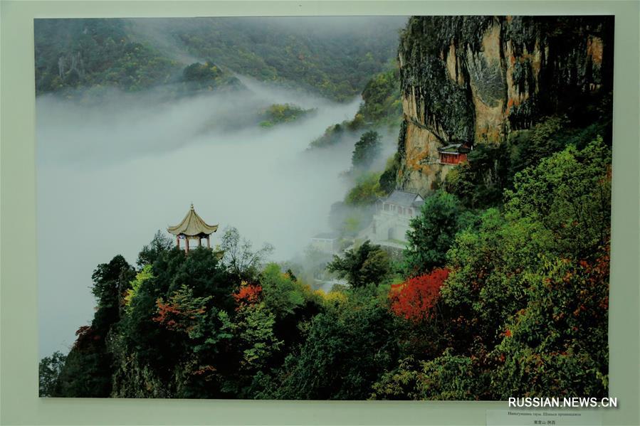 В Астане открылась фотовыставка "Великолепный Китай. Привлекательные места западной части Поднебесной"