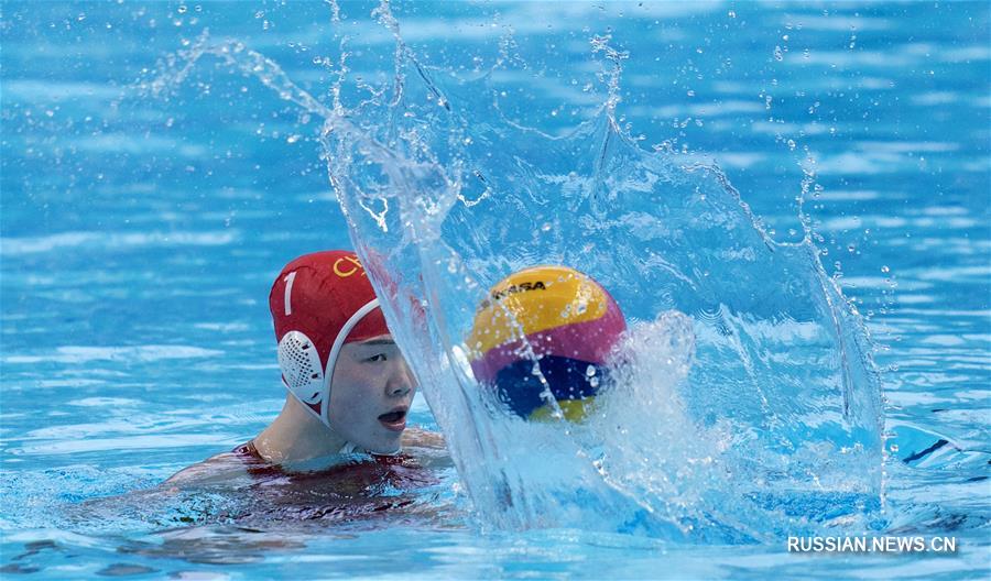 Азиатские игры 2018 -- Водное поло /женщины/, групповая стадия: сборная Китая обыграла сборную Казахстана
