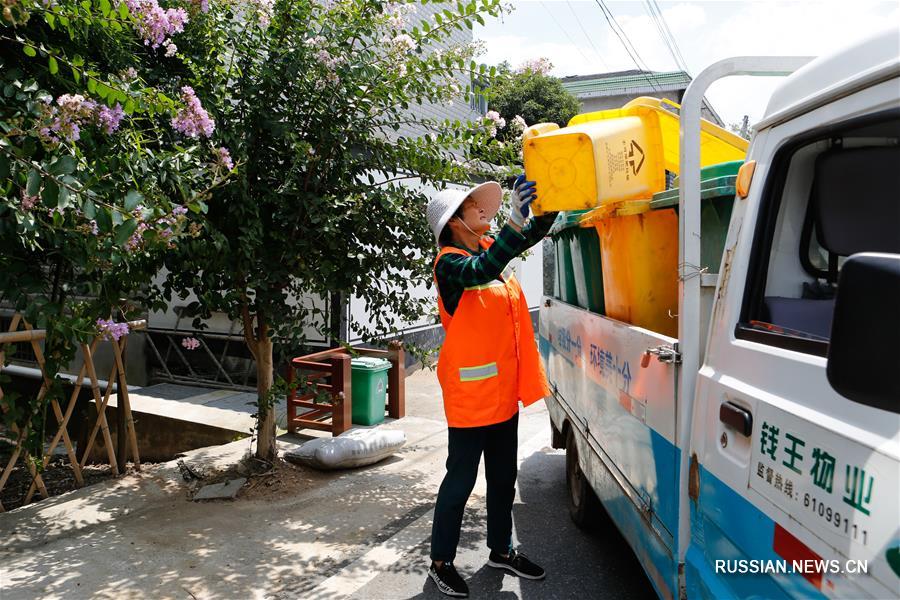 Модернизация переработки мусора делает китайские деревни более красивыми 